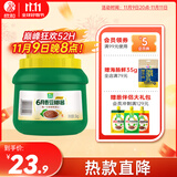 欣和（ Shinho） 葱伴侣六月香豆瓣酱2kg原酿酱 蘸拌蒸炒东北黄豆酱大酱大桶装