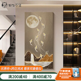 好久不见九鱼图奶油风玄关装饰画砂岩肌理高级感壁画竖版侘寂风挂画 富贵九鱼 50cm*100cm 无框设计【高级感立体砂岩工艺】