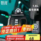 物生物（RELEA）运动水杯吨杯吨桶大容量Tritan塑料水壶男女学生吸管杯子生日礼物
