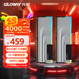 光威（Gloway）32GB(16GBx2)套装 DDR4 4000 台式机内存条 神武RGB系列 海力士CJR颗粒 