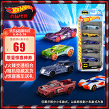 风火轮（HOT WHEELS）（随机款式发货）男孩玩具赛车模型-火辣交通组合五辆装1806