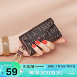 马莎兰缇（MashaLanti）汽车钥匙包简约女士卡包2025新迷你腰挂钥匙扣收纳包实用生日礼物