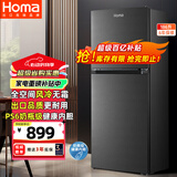 奥马（Homa）风冷无霜186升双开门小型家用电冰箱 省电环保冷藏冷冻两门双门租房办公宿舍适用 家电补贴186WH