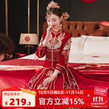 泰勒马丁（TAILEMARTIN） 丝绒秀禾服新娘2025新款中式婚服结婚礼服古装敬酒服小个子可穿 双凤戏珠双袖 S