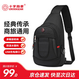 CROSSGEAR瑞士单肩斜挎包防盗小背包男士商务休闲腰包挂包防泼水帆布胸包 黑色 商务款