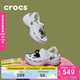 卡骆驰crocs经典云朵老爹鞋洞洞鞋时尚百搭女鞋拖鞋一脚蹬|206750 白色-100(含智必星) 38 (240mm)