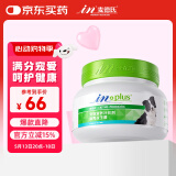 麦德氏IN狗狗肠胃益生菌280g宠物益生菌幼犬成犬日常肠胃养护