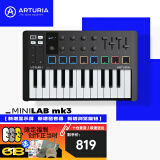 ARTURIA MINILAB3 MK3 便携MIDI键盘25键迷笛控制器打击垫音乐作编曲制作 25键黑白+定制硬壳包 官方授权 赠正版音色库