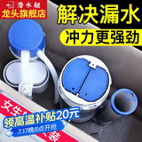 潜水艇（Submarine）马桶配件进水阀通用老式水箱抽水坐便器浮球上水器排水阀套装全套 【水箱高度21-26】进水阀+排水阀