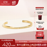 丹尼尔惠灵顿（DanielWellington）dw手镯女时尚首饰男女同款手环生日礼物女送闺蜜DW00400075
