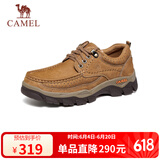 骆驼（CAMEL）磨砂牛皮男士工装大头休闲皮鞋 G13A307163 驼色 40 