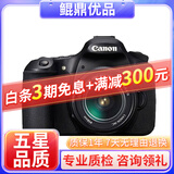佳能/CANON  80D 60D 70D 77D 50D 90D 半画幅 二手单反相机 佳能60D 18-55 防抖套机 99新