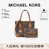 MICHAEL KORS礼物轻奢MK女包EVA老花手提斜挎托特包子母包 迷你 深棕/橡果棕