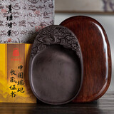 善琏湖笔砚台云龙 宋坑端砚文房四宝套装天然原石素砚 笔墨纸砚书法国画简约锦盒