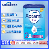 纽迪希亚 爱他美HA适度水解奶粉 2段800g 德国爱他美同款 低敏水解