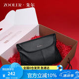 朱尔包包女包头层牛皮中年妈咪包软皮斜挎包生日礼物实用礼盒装