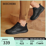 斯凯奇（Skechers）男鞋夏季商务皮鞋舒适板鞋透气软底轻便休闲鞋户外工作鞋210835