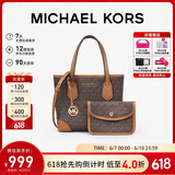 MICHAEL KORS礼物轻奢MK女包EVA老花手提斜挎托特包子母包 迷你 深棕/橡果棕