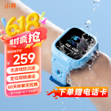 小寻儿童电话手表T6C  精准定位 实时视频通话无游戏防沉迷智能手表专为5-12岁学生设计男女儿童节礼物