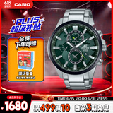 卡西欧（CASIO）手表男EDIFICE地球之心时尚商务石英日韩表送父亲EFR-303DB-3A