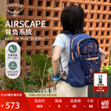 OSPREY 双肩包 日光20+户外登山背包 徒步旅行包男女同款休闲城市通勤包 紫色印花
