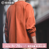 马登工装 美式宽松重磅纯棉圆领长袖磨毛T恤内搭纯色打底衫卫衣男春季 砖红色 2XL 175-200斤