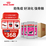 皇家狗粮 幼犬狗粮 犬粮通用犬型 A3 通用粮2-12月3KG*4