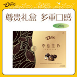 德芙（Dove）尊慕巧克力 礼盒280g 休闲儿童零食 糖果 生日礼物 送礼