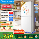 美的（Midea）190/230冰箱双开门 两门三门小户型家用 租房宿舍冰箱 可冷藏冷冻 小巧不占地 小型白色 低温补偿 【两门】MR-190E