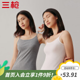 三枪（THREEGUN）【2件装】吊带背心女士纯棉新疆棉罗纹弹力透气圆领短上衣可外穿 （吊带款）组合-3特白+浅麻灰 L (165/90)