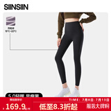 SIINSIIN【杨紫同款】鲨鱼裤女外穿2025新款春季加绒保暖瑜伽打底裤 【轻暖款】显瘦黑 L （105-120斤）