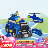 汪汪队立大功（PAW PATROL）玩具车狗狗巡逻车玩具套装声光玩具六一儿童节礼物儿童-终级警车
