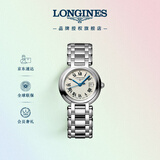 浪琴（LONGINES）瑞士手表 心月系列 石英钢带女表L81104716