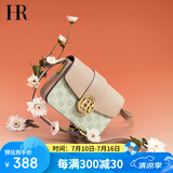 HR赫莲娜包包女包斜挎包女小包单肩包高端女包生日礼物送女友