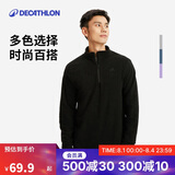 迪卡侬男式山地徒步摇粒绒保暖夹克MH100 黑色 4094318 L