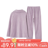 芬腾 珊瑚绒睡衣女冬季加厚法兰绒开衫加绒休闲秋冬款家居服套装 浅紫 XL