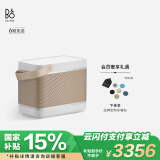 B&O Beolit 20 便携式无线蓝牙音响音箱 丹麦bo室内桌面音响 Grey Mist 节日礼物 雾灰色