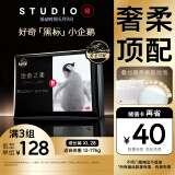 好奇（Huggies）治愈之柔企鹅裤成长裤XL28片12-17kg婴儿尿布湿夏天超薄透气