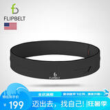 Flipbelt 飞比特跑步腰包多功能户外腰带男女士健身马拉松装备隐形手机包
