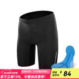 洛克兄弟（ROCKBROS）夏季骑行服套装男女山地公路自行车衣服单车装备 黑色骑行裤（基础款） XL