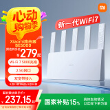 小米（MI）路由器BE5000【国家补贴15%】Wi-Fi7 5000兆级 2.5G网口 双宽带接入 网络安全保护家用路由器