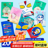 优奥（YOUAO）儿童一次性手套200双独立包装食品级PE手套手工烘焙餐桌野餐防油