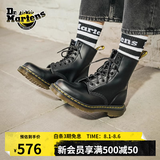 马丁（DR.MARTENS）1460 W英伦男款夏季经典款通勤光面皮黑色马丁靴 黑色 43  建议拍大一码