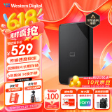 西部数据（WD）2TB 移动硬盘 USB3.0 SE系列 2.5英寸 机械硬盘 笔记本电脑外接 外置存储办公 大容量家庭存储