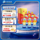 洋河大曲 42度 375ml*6瓶 整箱装 绵柔浓香型