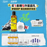 科颜氏（Kiehl's）舒缓保湿礼盒(高保湿面霜+金盏花水)护肤品生日礼物送女朋友