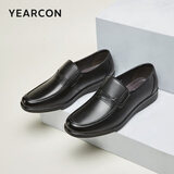 意尔康男鞋套脚舒适商务休闲爸爸一脚蹬皮鞋单鞋男 97973W 黑色 41