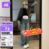 婧麒（JOYNCLEON）孕妇裤春季休闲外穿打底阔腿牛仔裤小个子 复古蓝XL jyk26751