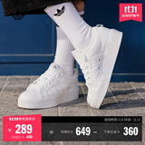 adidas NIZZA PLATFORM厚底增高运动帆布鞋男女阿迪达斯三叶草 白   38