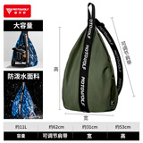 摩多狼（MOTOWOLF）摩托车头盔包便携背包收纳袋网兜置特机车电动车通勤背包